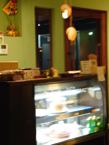 Comentarii opinii despre cafe bar WIRED 塚口店