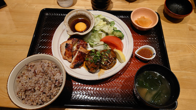 〒243-0018 神奈川県厚木市中町２丁目９−１３