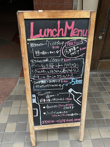 イタリアンバル キクバル - 横浜市