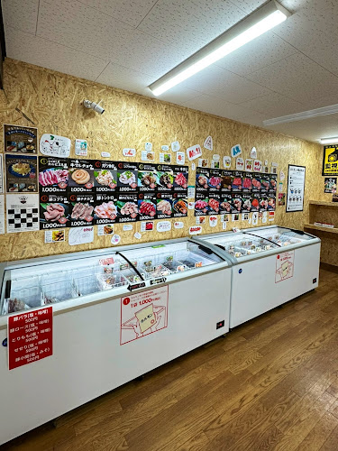 Comentarii opinii despre 24時間 無人ホルモン直売所 富田林店