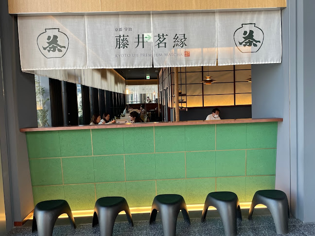 〒150-0043 東京都渋谷区道玄坂１丁目２−３ 渋谷フクラス 6F