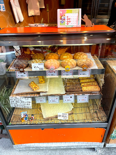 メロンパンファクトリー大井町 - 飲食業