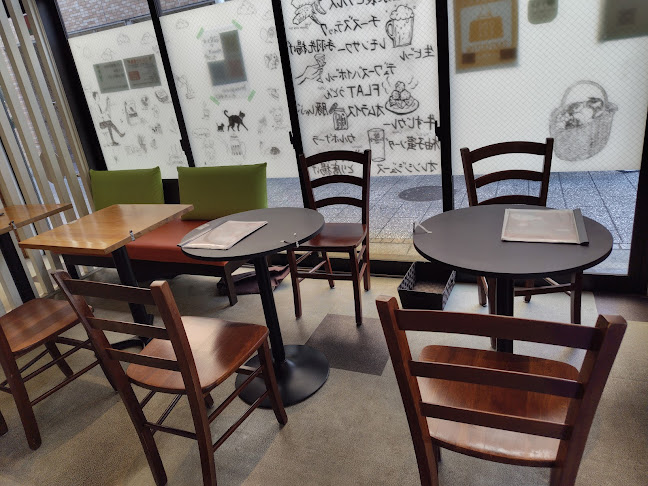 〒130-0002 東京都墨田区業平２丁目１６−８