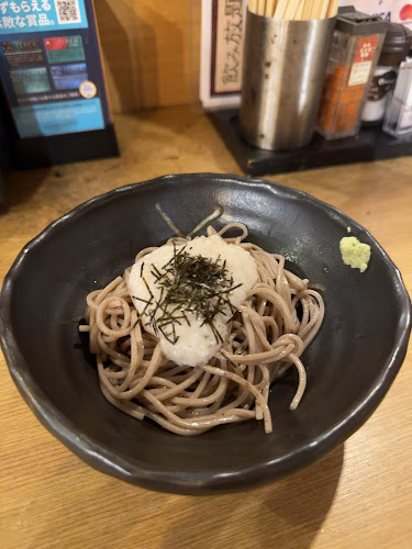 難波 肉と魚と酒 雄 - 大阪市