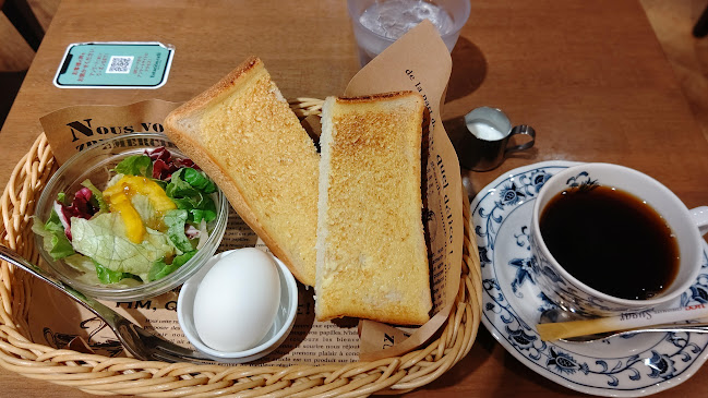 Comentarii opinii despre エスタシオンカフェ 三ノ宮