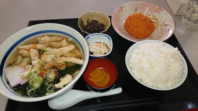 〒820-0101 福岡県飯塚市綱分７７１−１