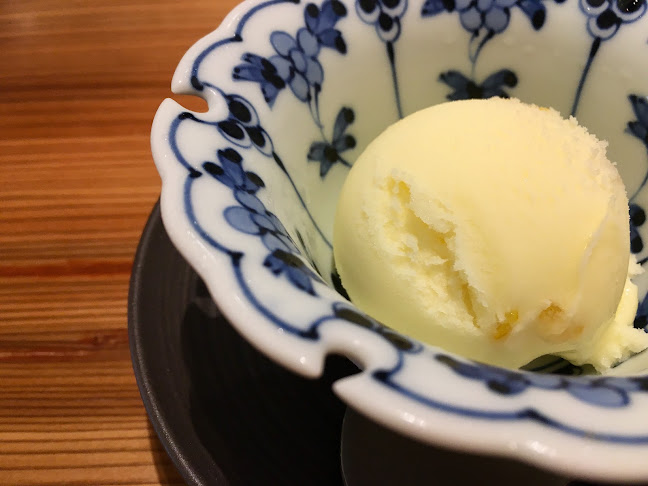 和重 - 佐世保市