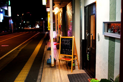 伊勢原ＢＡＲルーチェ