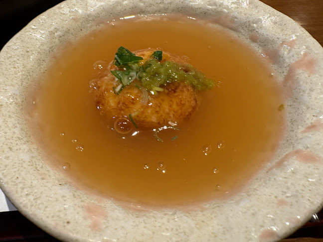 〒225-0002 神奈川県横浜市青葉区美しが丘１丁目１０−８ 第一みなもとビル 2F