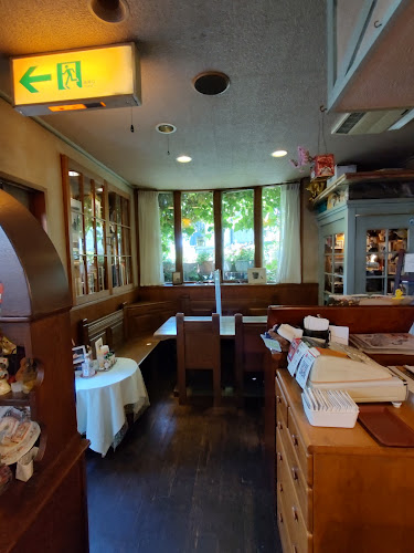 喫茶ナチュラル - 相模原市