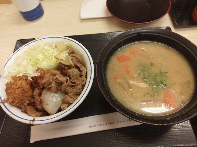 かつや 名古屋丸の内店