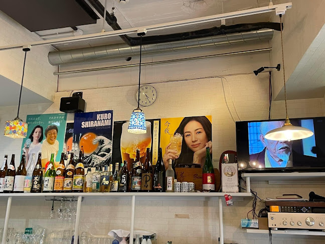國枝鮮魚店銀座通店