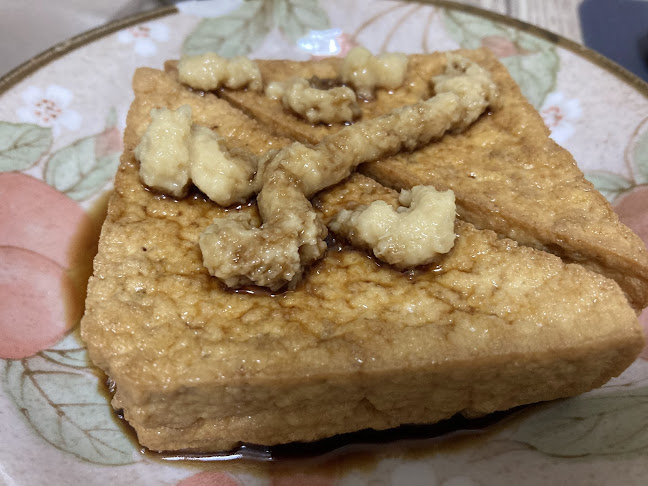 〒810-0021 福岡県福岡市中央区今泉１丁目４−９