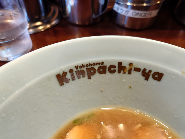 ラーメン金八家 - 飲食業