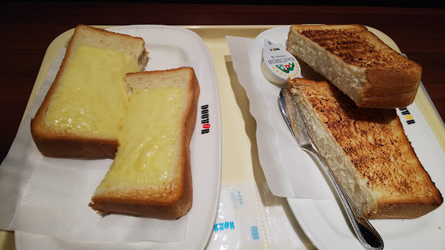 ドトールコーヒーショップ 博多駅いきいき通り店