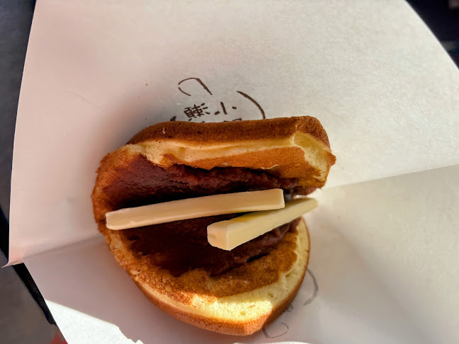 Comentarii opinii despre 豊島屋 瀬戸小路