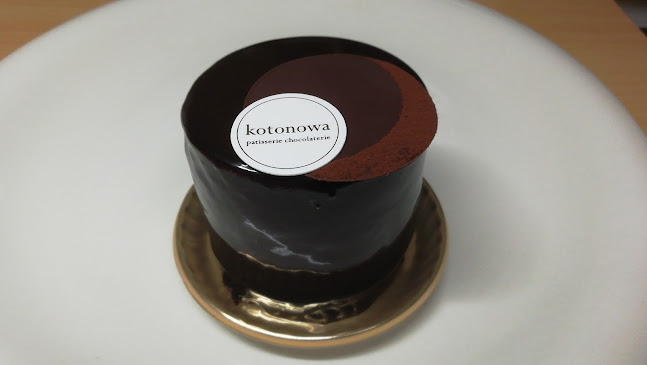 Comentarii opinii despre Pâtisserie Chocolatier kotonowa