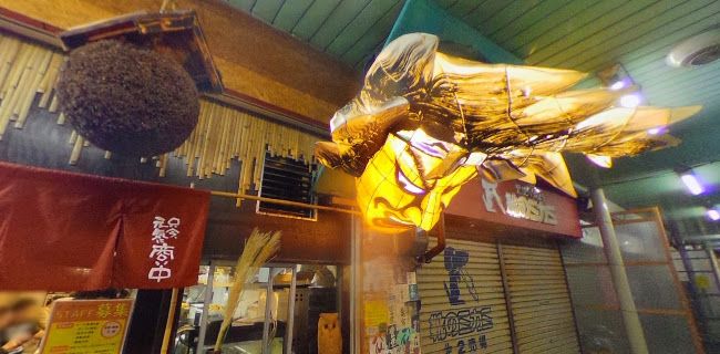 Opinii despre 旬肴 ひでか în 青森市 - 飲食業