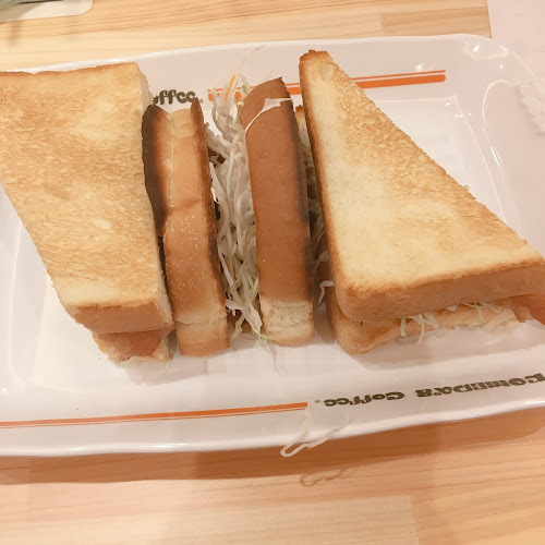 コメダ珈琲店 宮崎橘通店 - 宮崎市