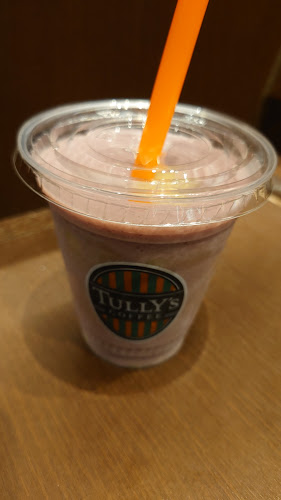 Opinii despre タリーズコーヒー グランドスケープ池袋店 în 豊島区 - 飲食業