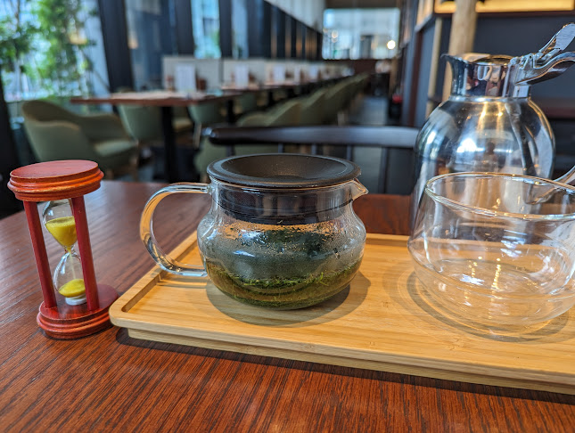 京都宇治 藤井茗縁 - 渋谷区