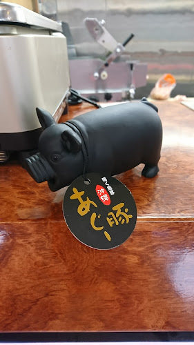 〒272-0822 千葉県市川市宮久保１丁目１０−１３ エンディバーイズミ