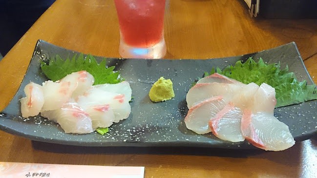 Comentarii opinii despre 彩華-IROHA-