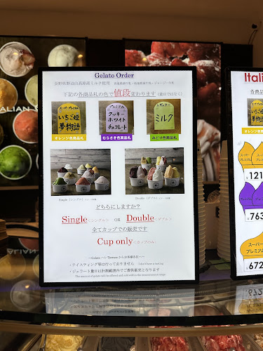 Comentarii opinii despre ハレTerrace東京 ららぽーと豊洲３/店