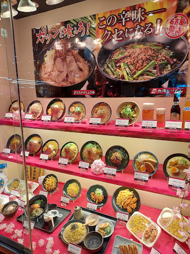 一刻魁堂 アピタ千代田橋店 - 飲食業