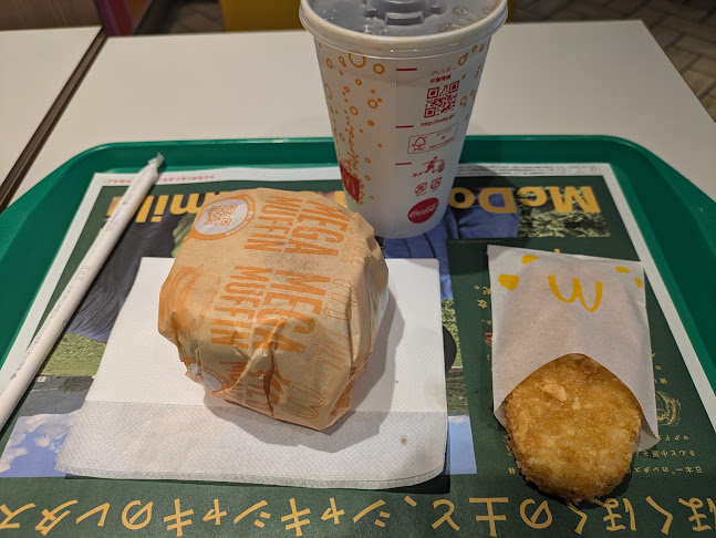 Comentarii opinii despre マクドナルド 堺一条店