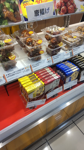 柿安山陽ダイニング