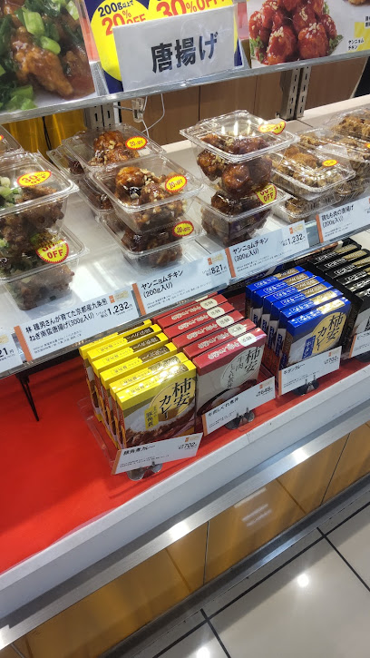 柿安山陽ダイニング