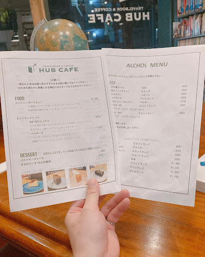 Travelbook&coffee HUB CAFE - 飲食業