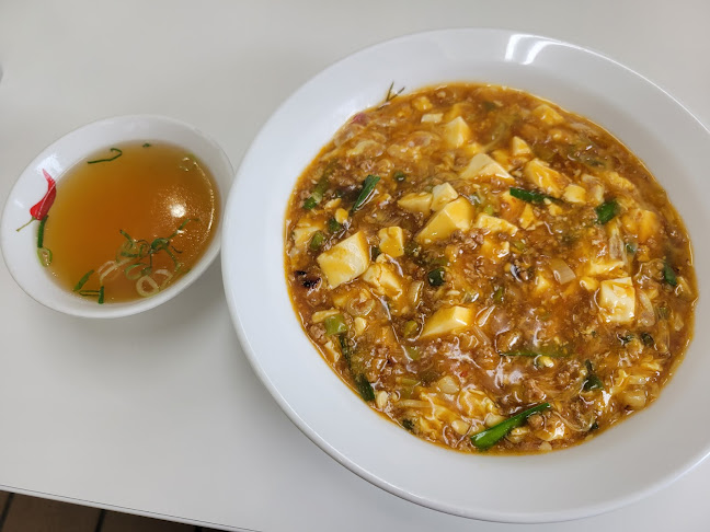 中国料理 百華扇