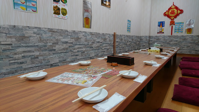 Opinii despre 中華料理 祥瑞 în 宇佐市 - 飲食業