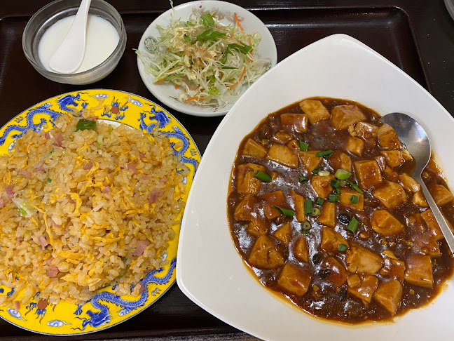 Comentarii opinii despre 満山紅 峰店