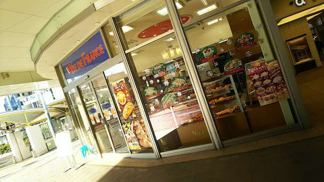 Comentarii opinii despre VIE DE FRANCE 阪神野田店