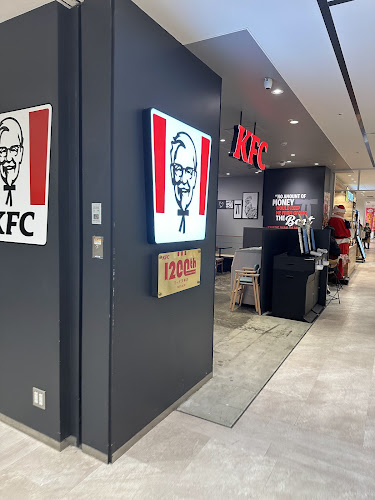 Opinii despre ケンタッキーフライドチキンミーナ天神店 în 福岡市 - 飲食業