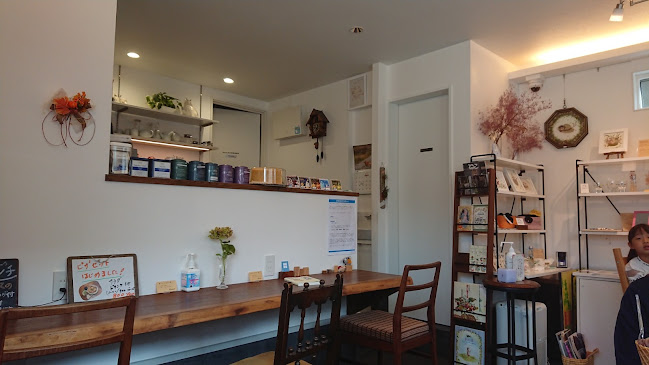 〒616-8016 京都府京都市右京区龍安寺西ノ川町３−２４