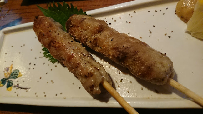 Comentarii opinii despre 卯月