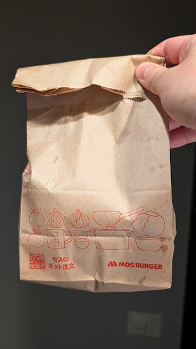 Opinii despre モスバーガー目黒駅西口店 în 品川区 - 飲食業
