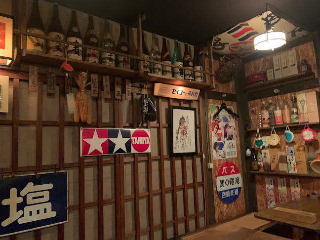 Opinii despre ほこら în 都城市 - 飲食業