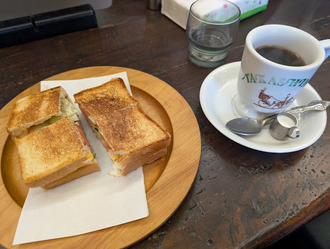 たかしまコーヒー店 - 飲食業