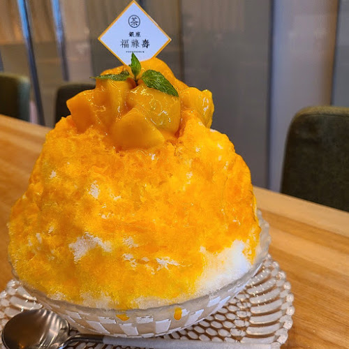 銀座 福祿壽 本店 - 中央区