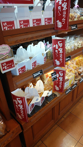 Comentarii opinii despre 石窯パン工房 ル・マタン 都賀の台店