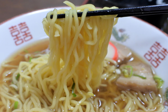 Opinii despre 徳田屋 în 名古屋市 - 飲食業