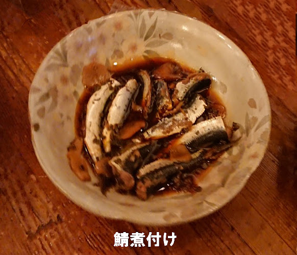 おばんざい のん - 飲食業