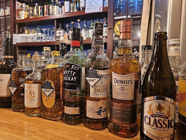 Opinii despre ちょい飲みやBON în 帯広市 - 飲食業