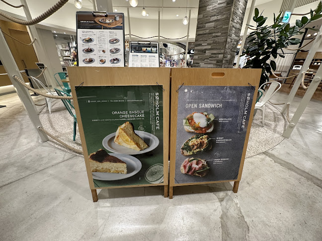 Comentarii opinii despre SØHOLM CAFE 湘南