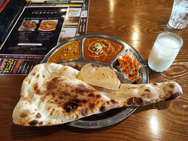 カトマンズダイニング旭川店 - 飲食業